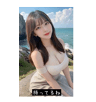 summer cute spark L8zN2（個別スタンプ：8）