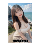 summer cute spark L8zN2（個別スタンプ：15）