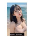 summer cute spark L8zN2（個別スタンプ：28）