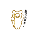 クマだってリコーダーを吹きます。（個別スタンプ：3）
