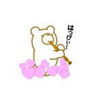 クマだってリコーダーを吹きます。（個別スタンプ：10）