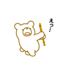 クマだってリコーダーを吹きます。（個別スタンプ：14）