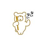 クマだってリコーダーを吹きます。（個別スタンプ：19）