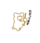 クマだってリコーダーを吹きます。（個別スタンプ：23）