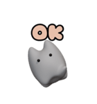 ぷっくり3D白ねこちゃんスタンプ（個別スタンプ：8）