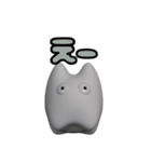 ぷっくり3D白ねこちゃんスタンプ（個別スタンプ：19）