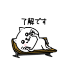 ぷるねこちゃーんシンプル挨拶（個別スタンプ：3）