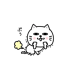 ぷるねこちゃーんシンプル挨拶（個別スタンプ：16）