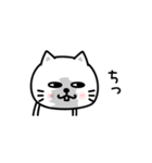ぷるねこちゃーんシンプル挨拶（個別スタンプ：20）