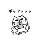 ぷるねこちゃーんシンプル挨拶（個別スタンプ：21）