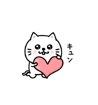 ぷるねこちゃーんシンプル挨拶（個別スタンプ：23）