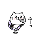 ぷるねこちゃーんシンプル挨拶（個別スタンプ：26）