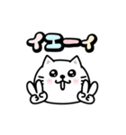 ぷるねこちゃーんシンプル挨拶（個別スタンプ：28）