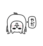 ぷるねこちゃーんシンプル挨拶（個別スタンプ：30）
