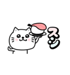 ぷるねこちゃーんシンプル挨拶（個別スタンプ：31）