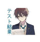 テスト報告★男子高校生の励まし（個別スタンプ：1）