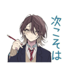 テスト報告★男子高校生の励まし（個別スタンプ：8）