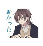テスト報告★男子高校生の励まし（個別スタンプ：11）