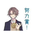 テスト報告★男子高校生の励まし（個別スタンプ：18）