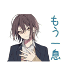 テスト報告★男子高校生の励まし（個別スタンプ：23）