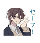 テスト報告★男子高校生の励まし（個別スタンプ：24）
