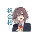 テスト報告★男子高校生の励まし（個別スタンプ：30）
