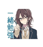テスト報告★男子高校生の励まし（個別スタンプ：35）