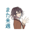 テスト報告★男子高校生の励まし（個別スタンプ：36）