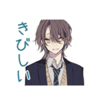 テスト報告★男子高校生の励まし（個別スタンプ：38）