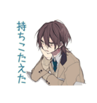 テスト報告★男子高校生の励まし（個別スタンプ：39）