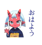 体調不良の鬼娘★早退と安否報告（個別スタンプ：2）
