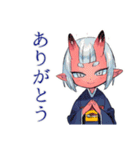 体調不良の鬼娘★早退と安否報告（個別スタンプ：3）