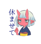 体調不良の鬼娘★早退と安否報告（個別スタンプ：5）