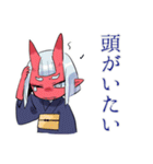 体調不良の鬼娘★早退と安否報告（個別スタンプ：6）