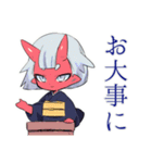 体調不良の鬼娘★早退と安否報告（個別スタンプ：8）