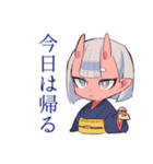 体調不良の鬼娘★早退と安否報告（個別スタンプ：9）