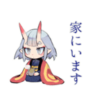 体調不良の鬼娘★早退と安否報告（個別スタンプ：10）