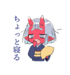 体調不良の鬼娘★早退と安否報告（個別スタンプ：12）