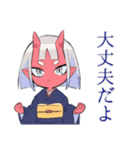 体調不良の鬼娘★早退と安否報告（個別スタンプ：15）
