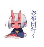 体調不良の鬼娘★早退と安否報告（個別スタンプ：19）