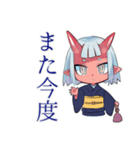 体調不良の鬼娘★早退と安否報告（個別スタンプ：32）