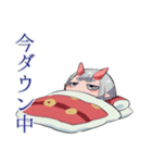 体調不良の鬼娘★早退と安否報告（個別スタンプ：34）