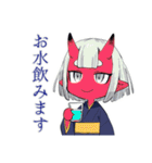 体調不良の鬼娘★早退と安否報告（個別スタンプ：35）