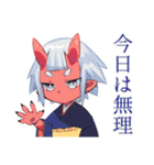 体調不良の鬼娘★早退と安否報告（個別スタンプ：37）