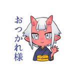 体調不良の鬼娘★早退と安否報告（個別スタンプ：40）