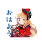 スチパンお嬢様の納期★進捗敬語（個別スタンプ：2）
