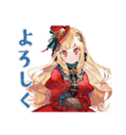 スチパンお嬢様の納期★進捗敬語（個別スタンプ：3）