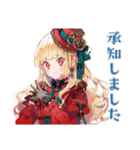 スチパンお嬢様の納期★進捗敬語（個別スタンプ：9）