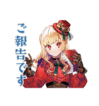 スチパンお嬢様の納期★進捗敬語（個別スタンプ：11）