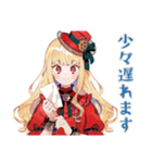 スチパンお嬢様の納期★進捗敬語（個別スタンプ：19）